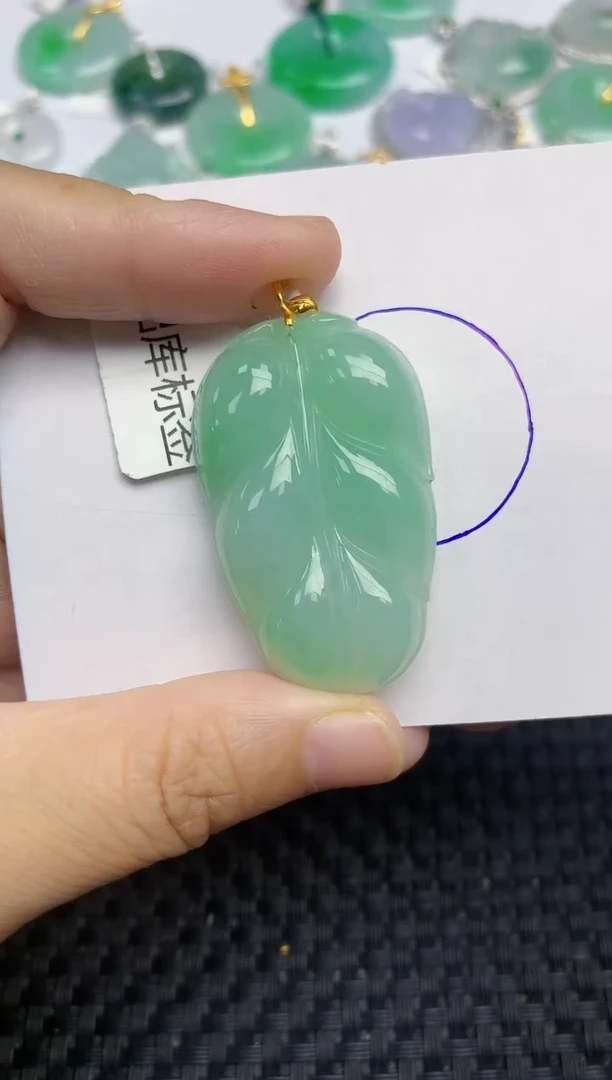 颈饰18K金镶嵌翡翠天然缅甸A货翡翠百元以上9元证书费自理