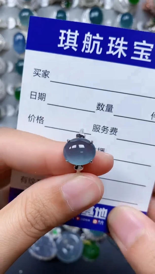【闪购商品】翡翠戒指银S925镶嵌0089
