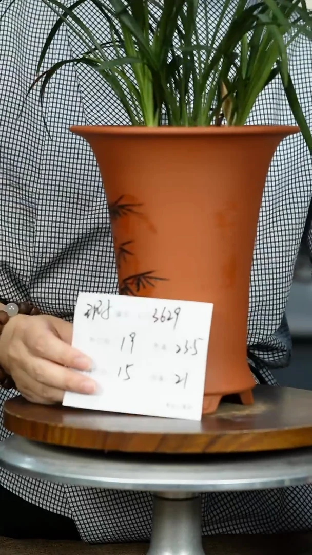 紫砂花盆3629瑕 紫砂花盆紫砂