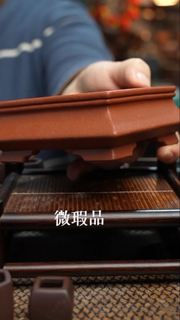 【闪购商品】紫砂花盆長木軒精品紫砂