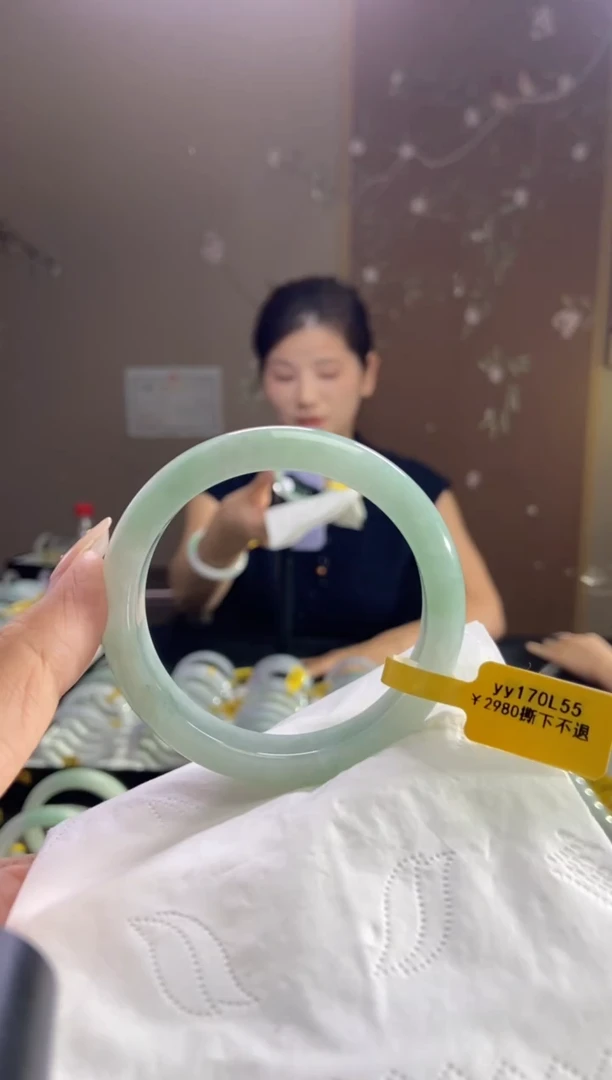 未镶嵌手镯翡翠圈口x55