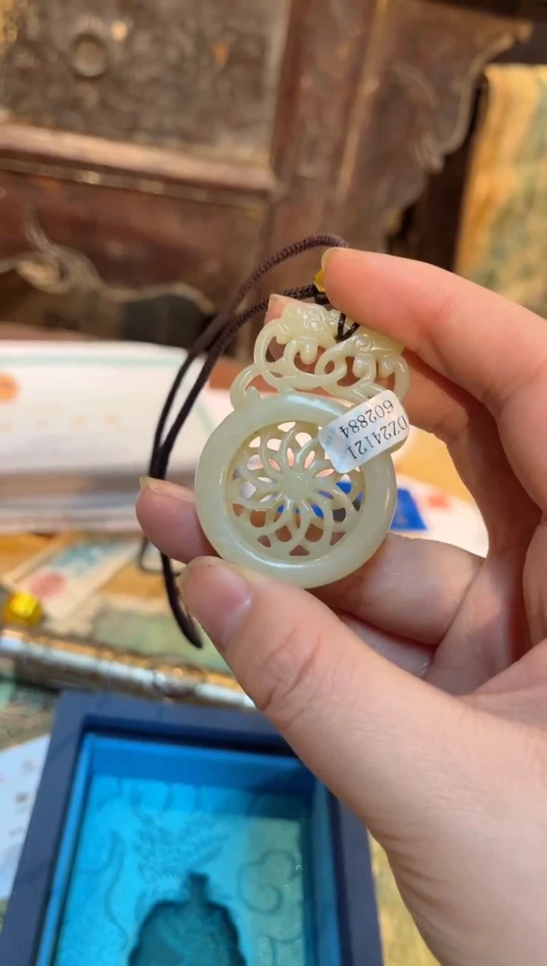 【闪购商品】和田玉挂件未镶嵌30