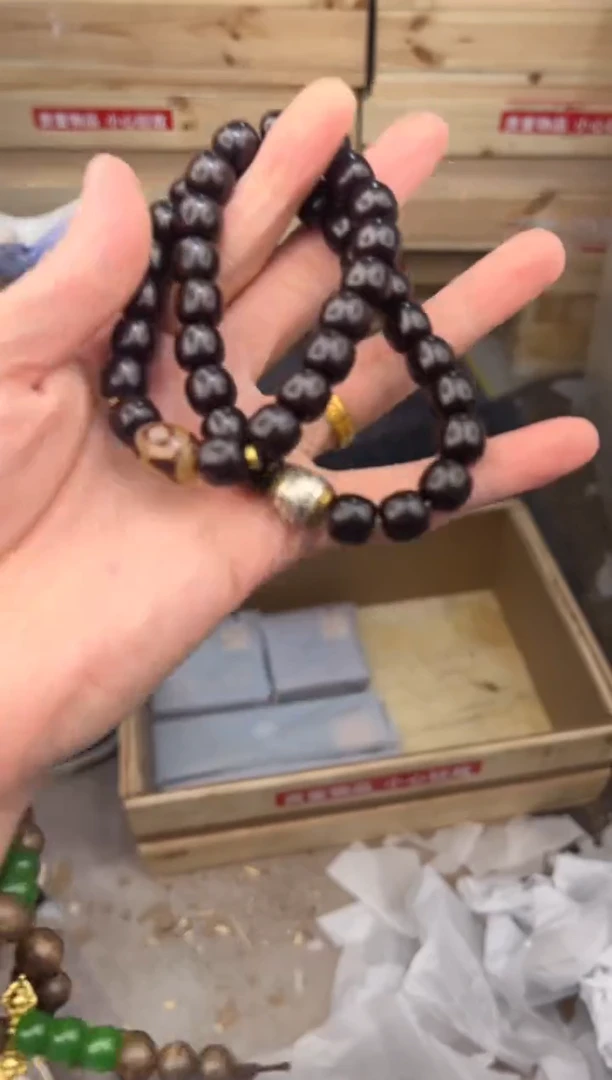 得闲文玩阁黑金刚天珠菩提@@YS965