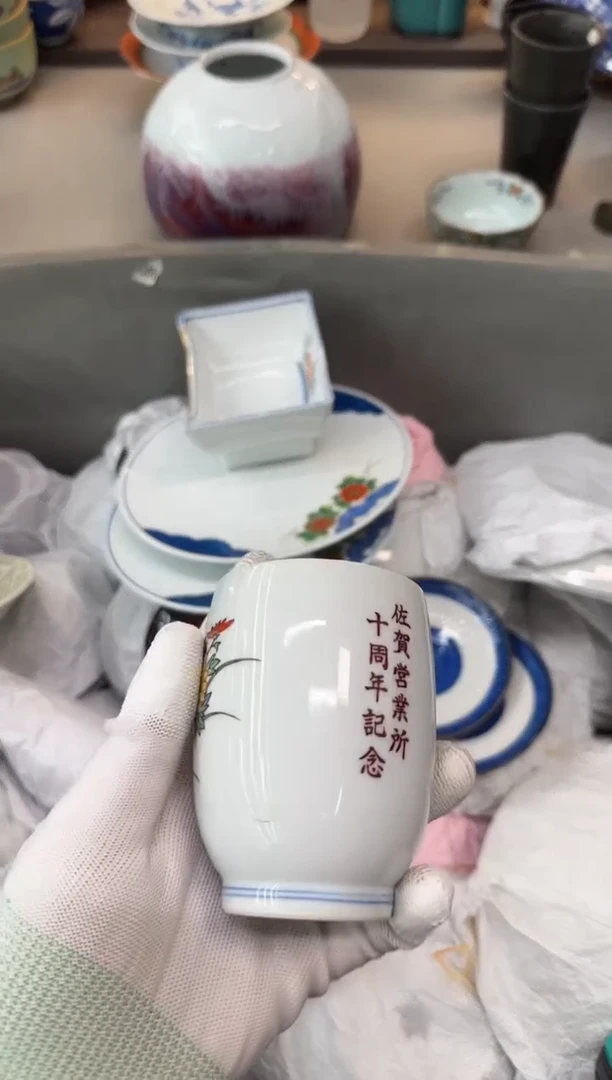 摆件皮**?瓷器瓷器瓷器瓷器