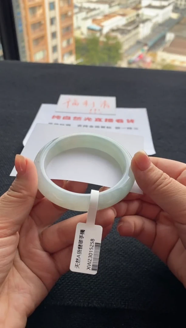 【闪购商品】翡翠手镯未镶嵌买断价XW23015258
