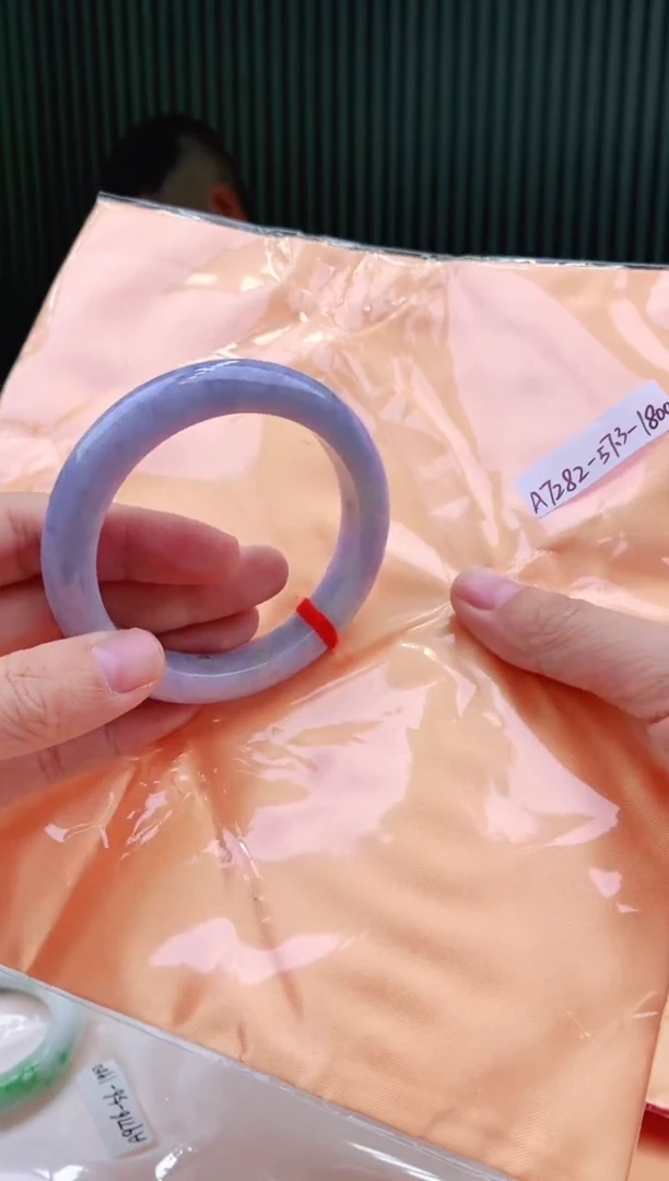 未镶嵌手镯翡翠57