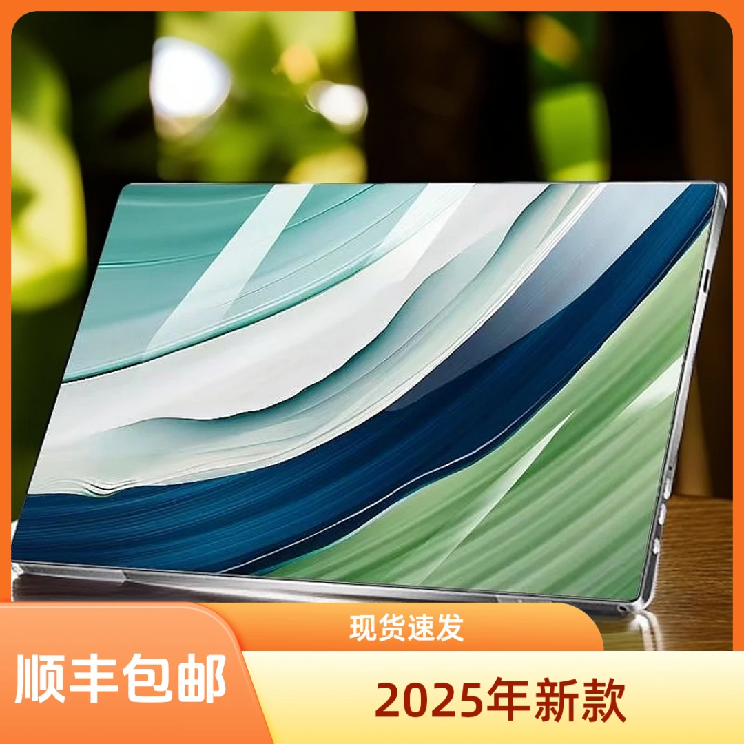 2025安卓游戏5G平板电脑学习机轻薄无线护眼全屏娱乐官方微信吃鸡