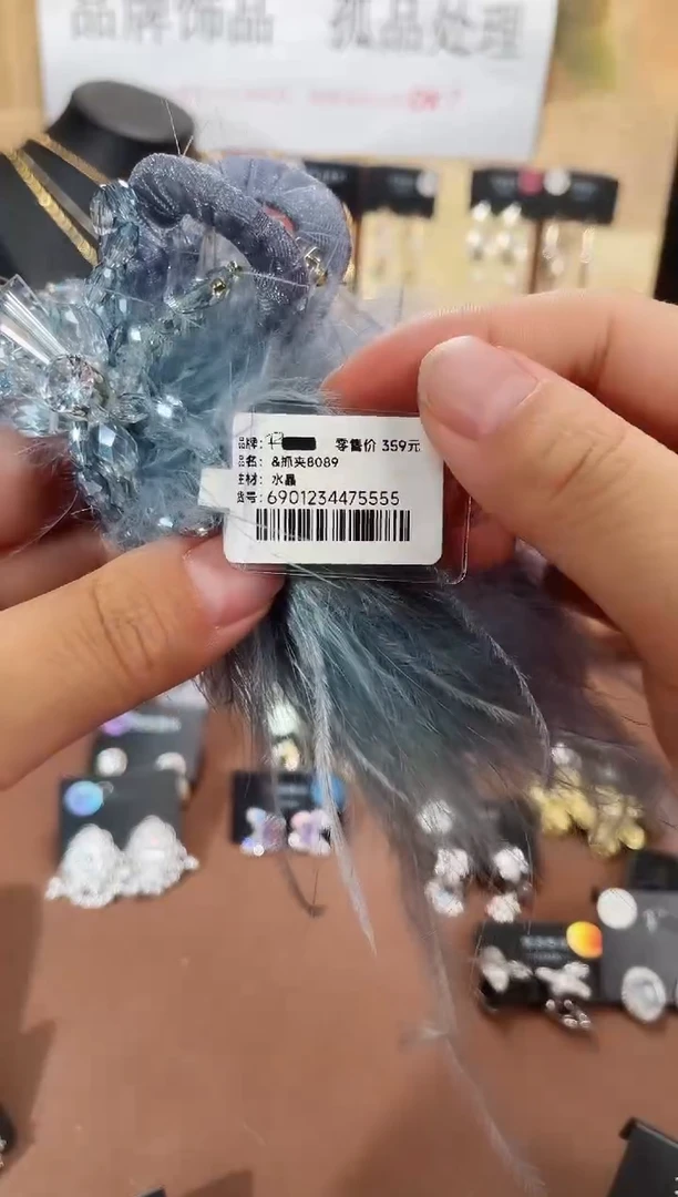 合金925银锆石8089