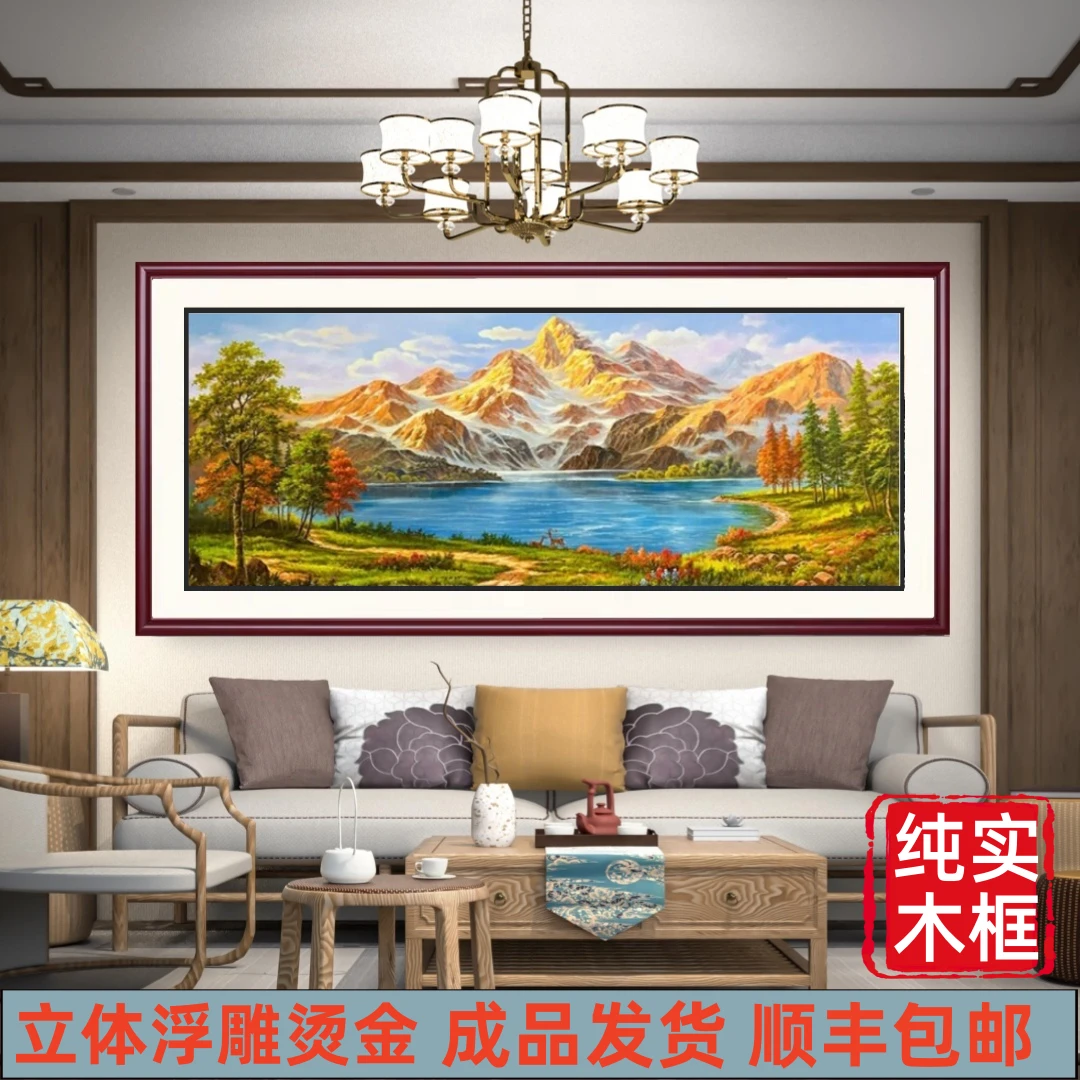 浮雕烫金金山聚宝盆新中式装饰画客厅现代玄关挂画青绿山水