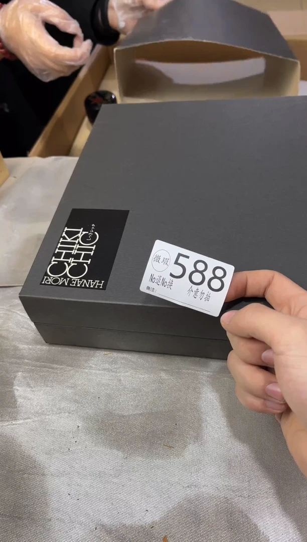 J**a默认瑕疵不退不换588