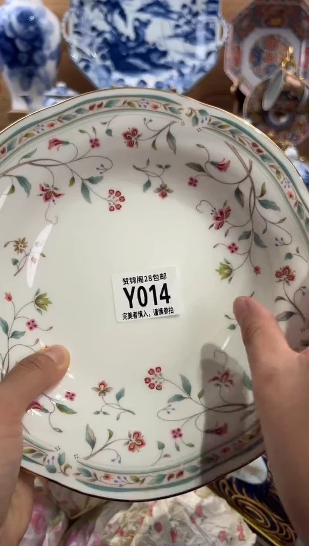 瓷片扶***?       Y014
