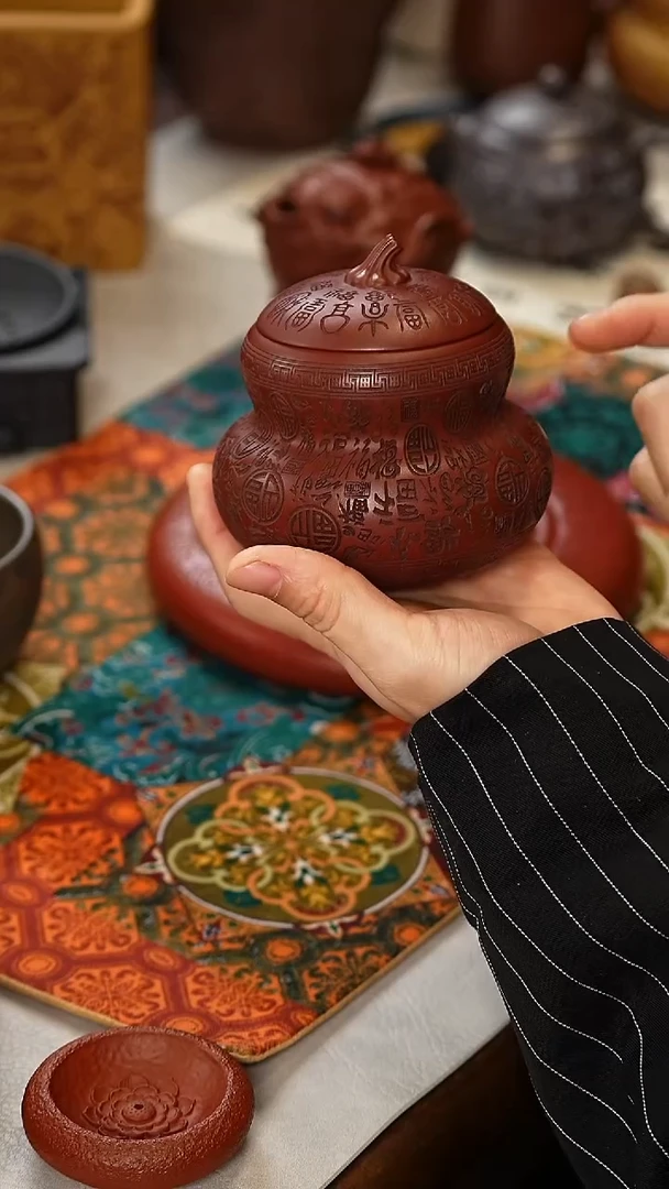 茶杯紫砂宽堂 紫砂 福禄茶叶罐