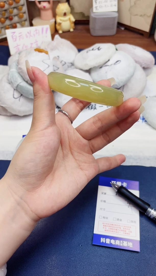 石英质玉手镯未镶嵌127-晴水-圈口58
