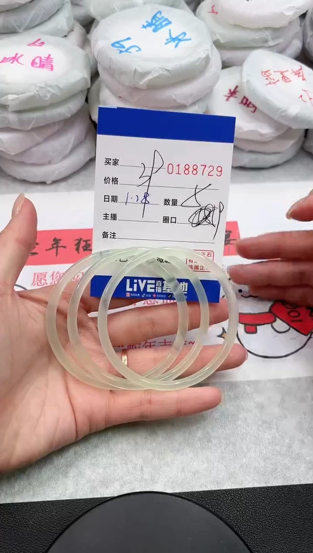 【闪购商品】玛瑙/玉髓手镯未镶嵌8729