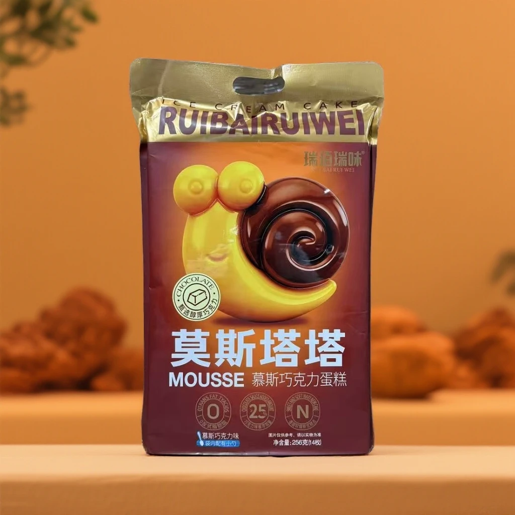 【甄选醇厚巧克力】慕斯巧克力蛋糕香甜软糯蛋糕