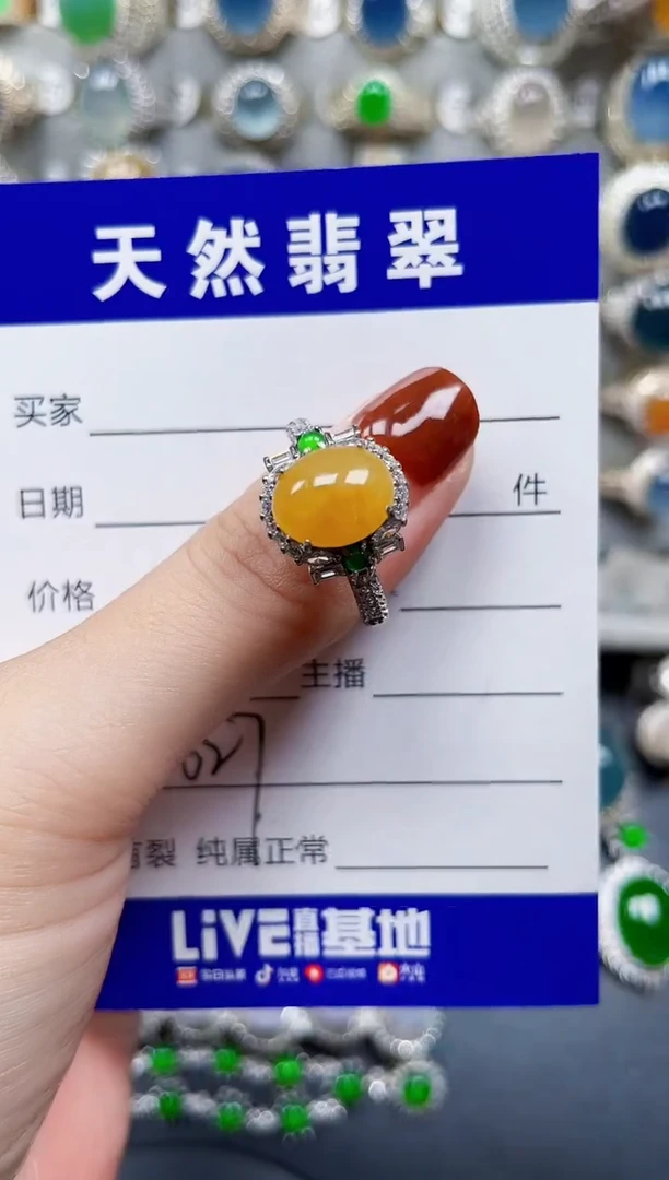 银S925镶嵌戒指翡翠627