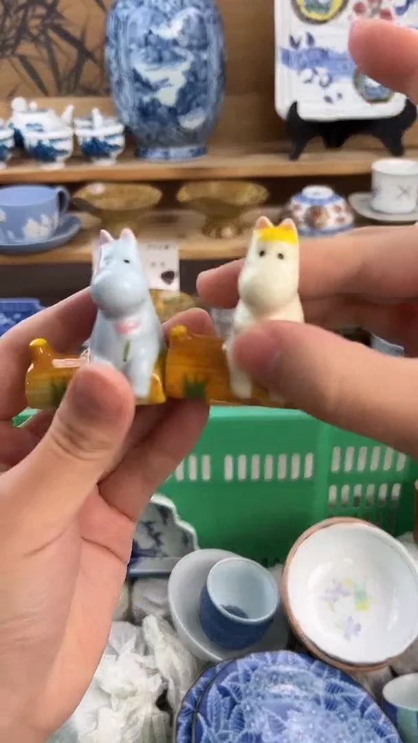 瓷片陈*A          666
