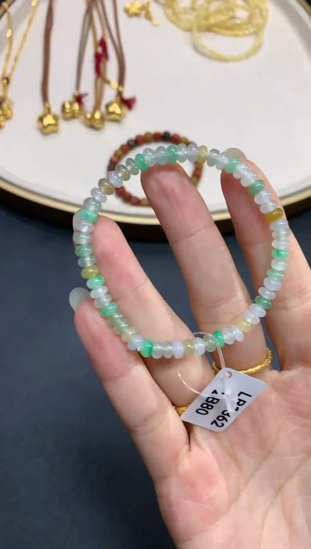 【闪购商品】翡翠手串未镶嵌W786|2980