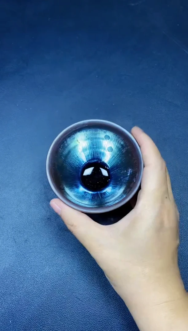 茶盏406微瑕