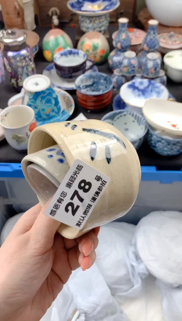 【闪购商品】瓷片278号九姑娘工艺品瓷器