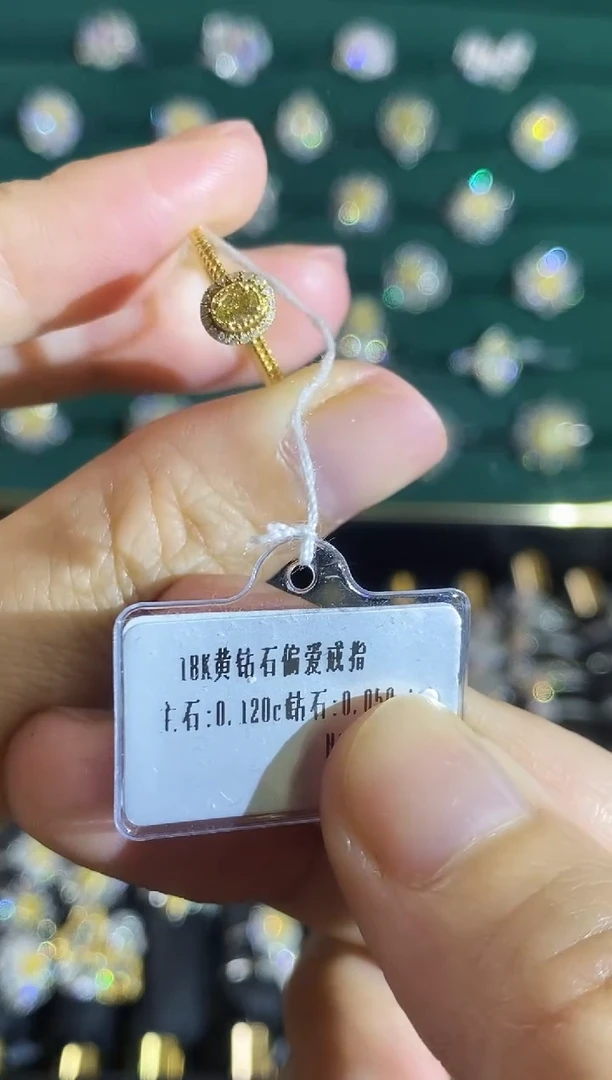 18K金镶嵌戒指钻石01