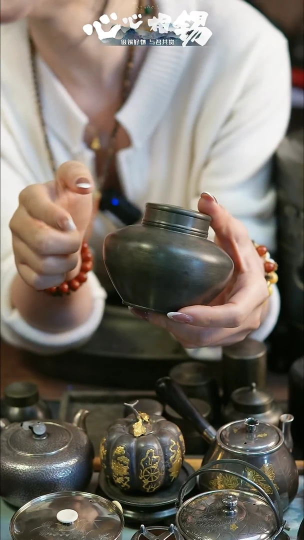 心心相锡心心相锡小锡罐