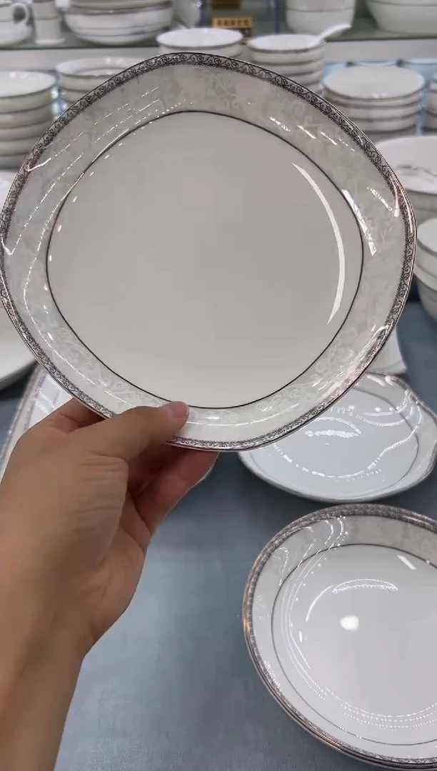 骨瓷玲珑8 方2 个8饭2个