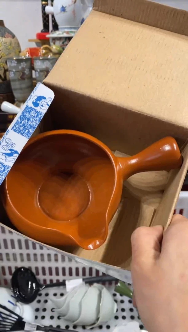 如**愿中古回流 谨慎参拍