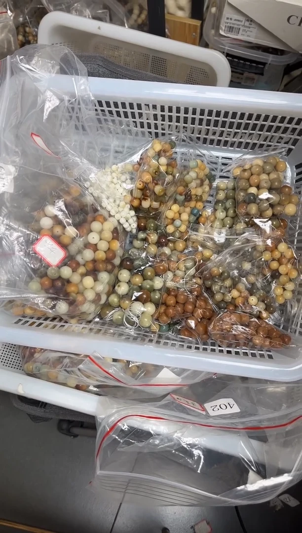 菩提根/象牙果吊坠m423瑕疵不挑2袋