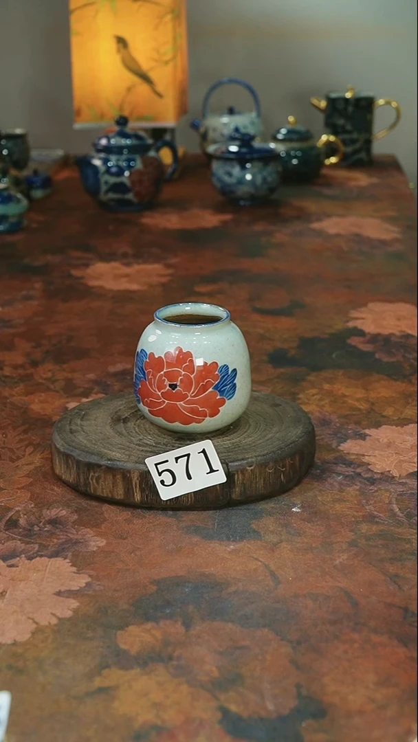茶碗...........