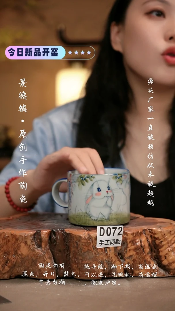 其他D072新十二器瓷器