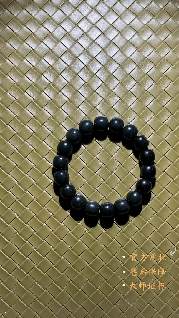 未镶嵌和田玉挂件HLW0909-3