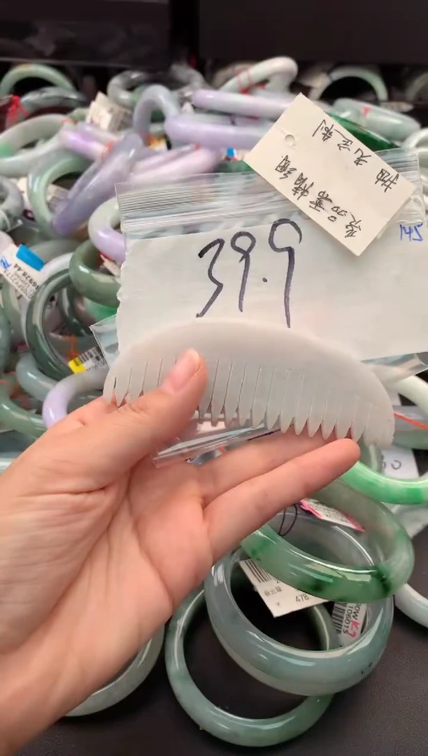 【闪购商品】定制翡翠未镶嵌毛货需精细抛光+多人