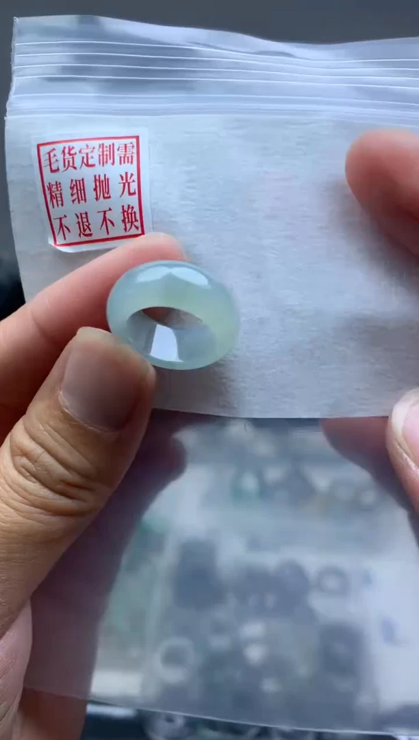 定制翡翠未镶嵌毛货需精细抛光戒圈3#
