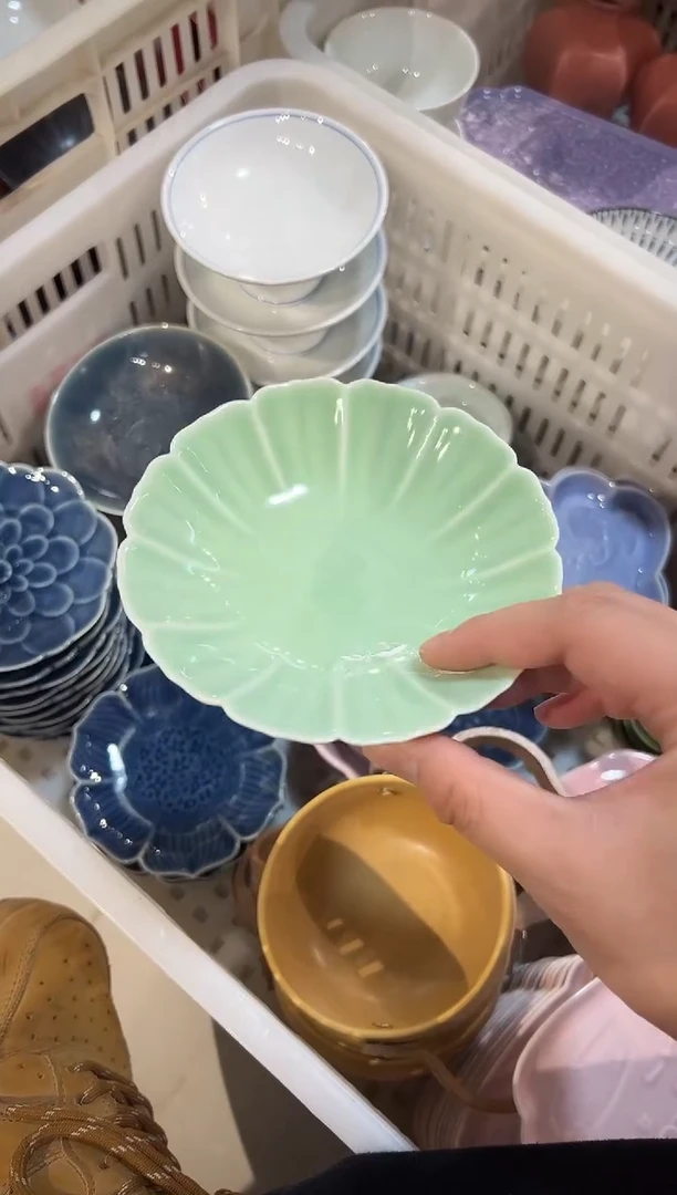 盘微瑕商品 介意勿拍