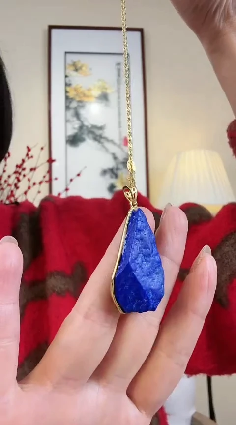 【闪购商品】青金石吊坠(赠链)银S925镶嵌青金石