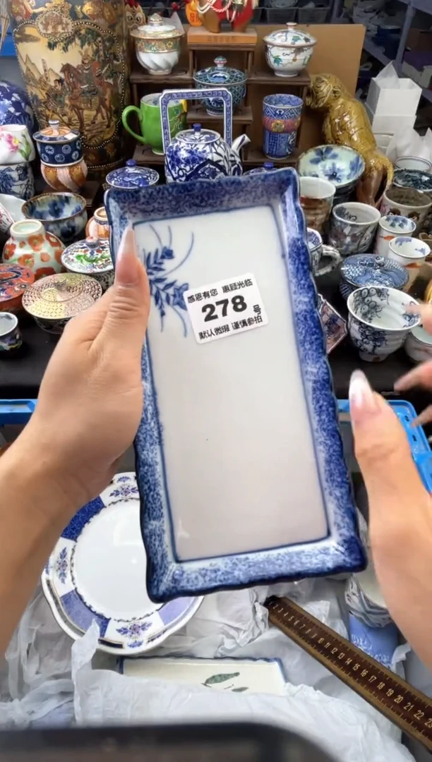 瓷片278号六六工艺品瓷器