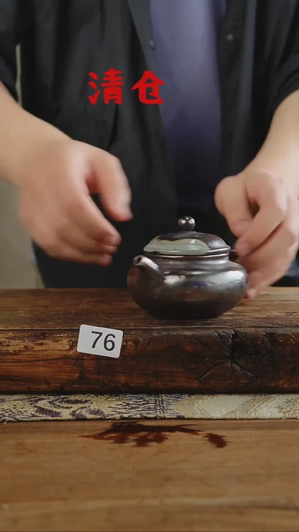 陶瓷清仓福利！设计师款