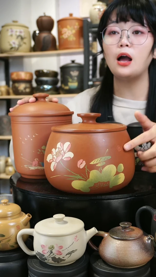 【闪购商品】壶265  苏橙茶周边....