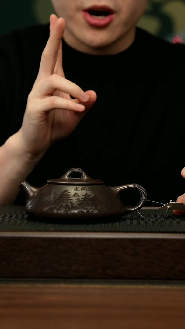 【闪购商品】紫砂茶壶宜兴原矿 手工 紫砂壶容量280CC