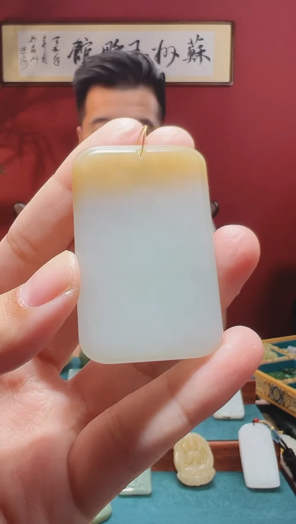 和田玉未镶嵌吊坠(不含链)空***人1