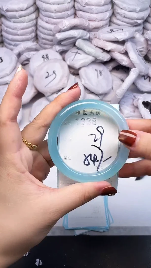 手镯玛瑙/玉髓未镶嵌1338