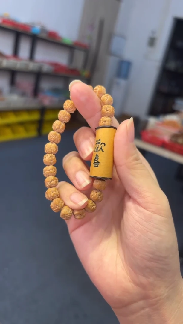 吊坠菩提根/象牙果 8mm金刚佛手【欢喜就好】