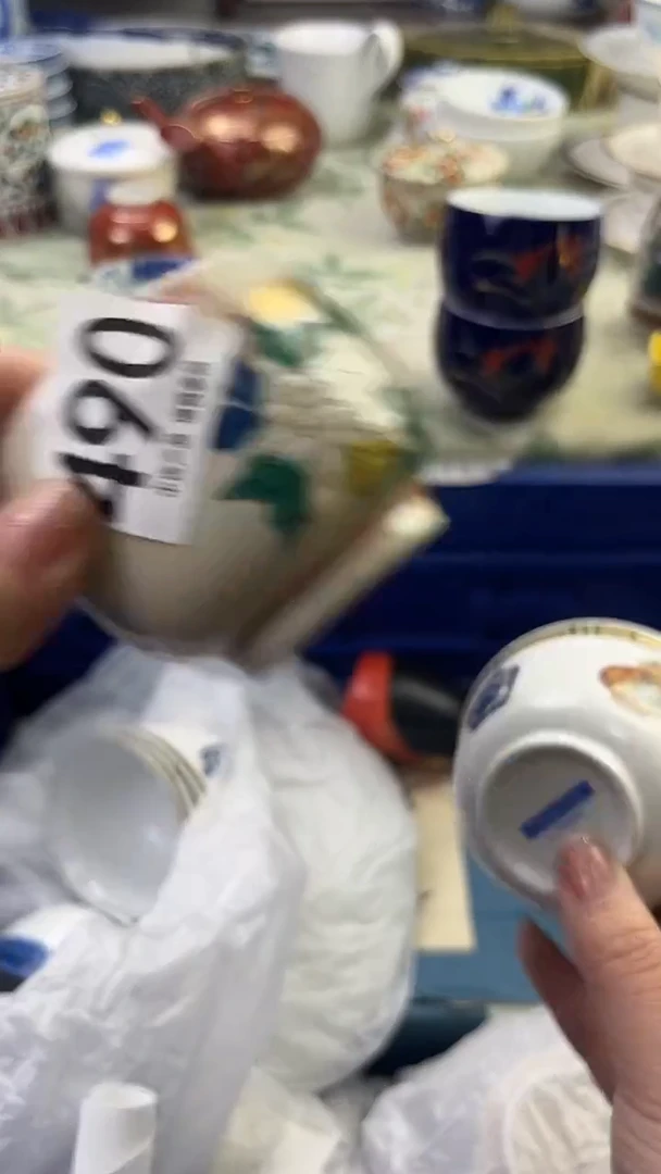 瓷片一****生490........