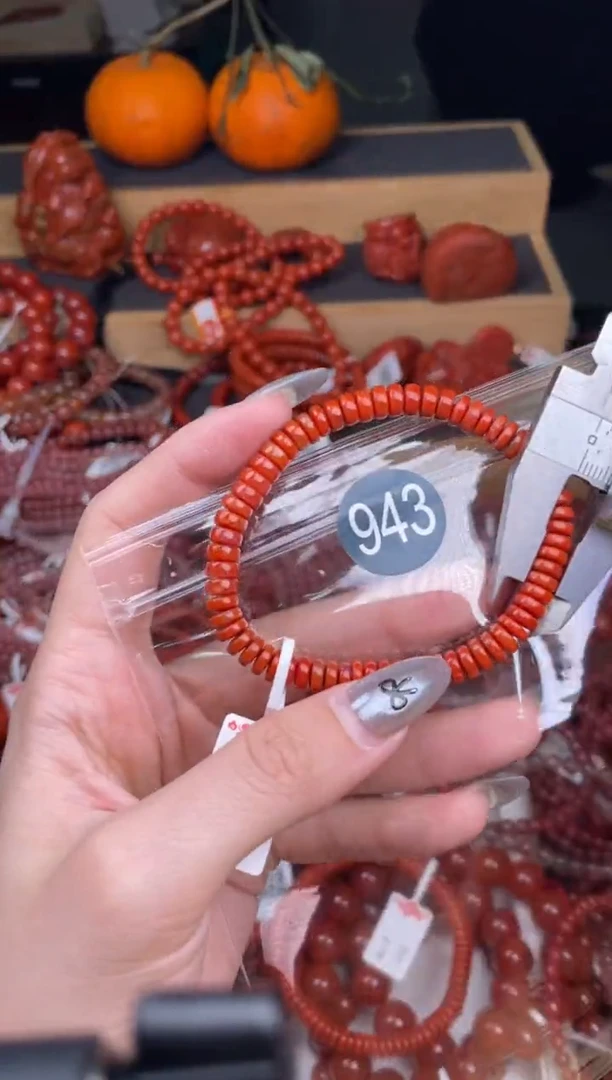 【闪购商品】南红玛瑙珠宝奇石未镶嵌943-6+