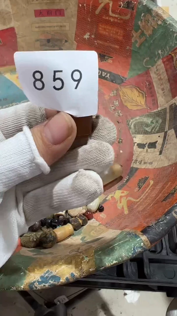 有机玻璃诚**仁工艺品摆件0919859