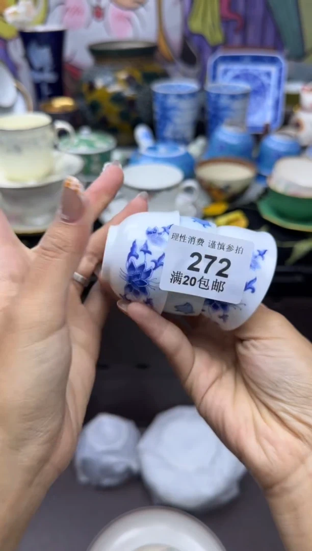 瓷片用****8大漂亮甄选瓷器甄选272