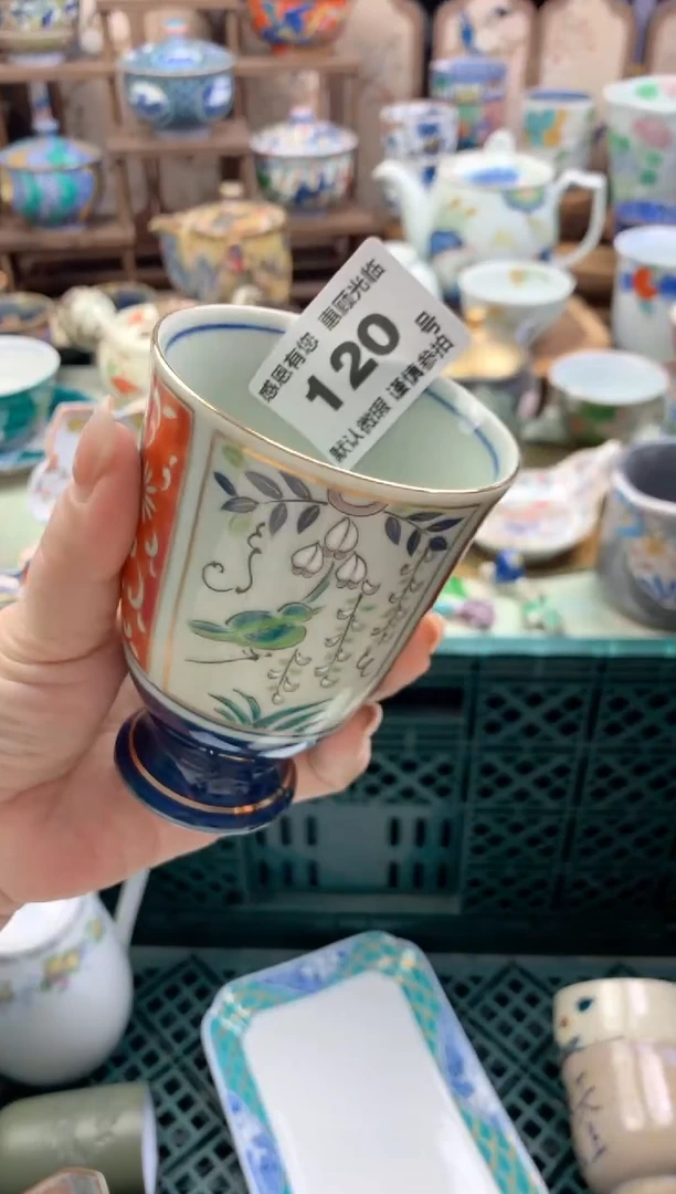 瓷片?****_120号九姑娘工艺品瓷器