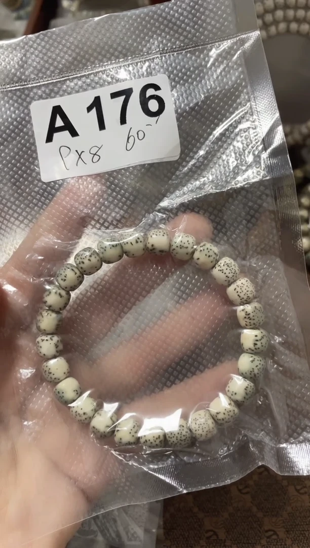 星月菩提手串9*8 A176号 原生态满绿背河豚同枝果