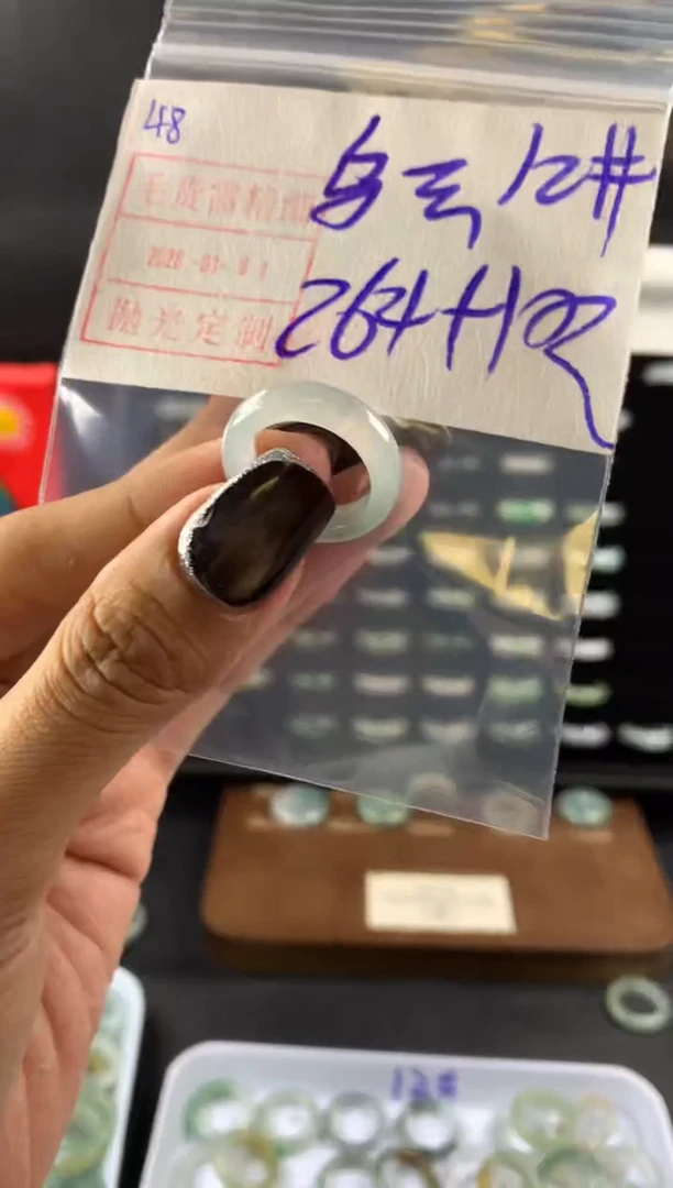 未镶嵌定制翡翠乌****云48戒圈12*274元毛货需精抛光发